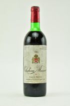 1982 CHATEAU MUSAR LEBANON