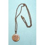 A 9ct gold locket pendant on 9ct gold belcher-link chain, 46.5cm, 13g.