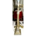 A brass Corinthian column table lamp on stepped base, 60cm high, together with a late-20th century