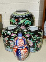 A Chinese Imari-decorated vase and cover, 26cm high (a/f) and three other modern Chinese bird and