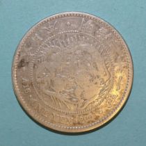 Japan, an 1888 one-yen type-2 dragon on 21 Meiji coin, 26.4g, a William III (1694-1702) 1697