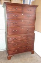 A Georgian mahogany chest on chest, the moulded cornice above an arrangement of two short and six