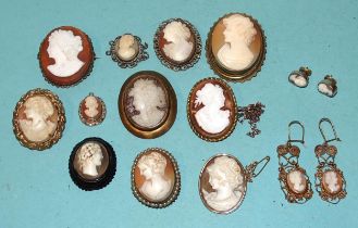 A pair of cameo ear studs in 18ct gold mounts, another pair of cameo earrings and other cameo