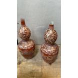 ORIENTAL DOUBLE GOURD VASES (AF)