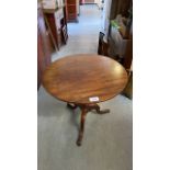 MAHOGANY TIP OVER ROUND TABLE