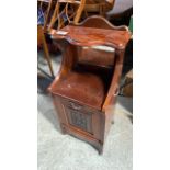 MAHOGANY COAL CABINET (AF)