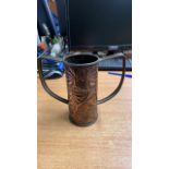 COPPER ARTS & CRAFTS VASE- KESWICK STYLE