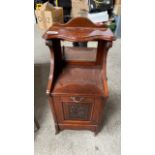 MAHOGANY COAL BOX (AF)