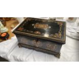 BRASS INLAID BOX (AF)