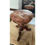 ROSEWOOD PIANO STOOL (AF)