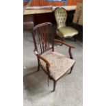 MAHOGANY ARM CHAIR