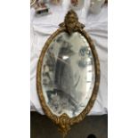 BRASS OVAL MIRROR WITH HEAD