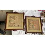 2 MAHOGANY FRAMED SAMPLERS