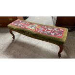 MAHOGANY BEADED FOOT STOOL (AF)