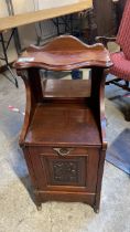 MAHOGANY COAL CABINET