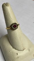 18 CT GOLD DRESS RING SIZE Q