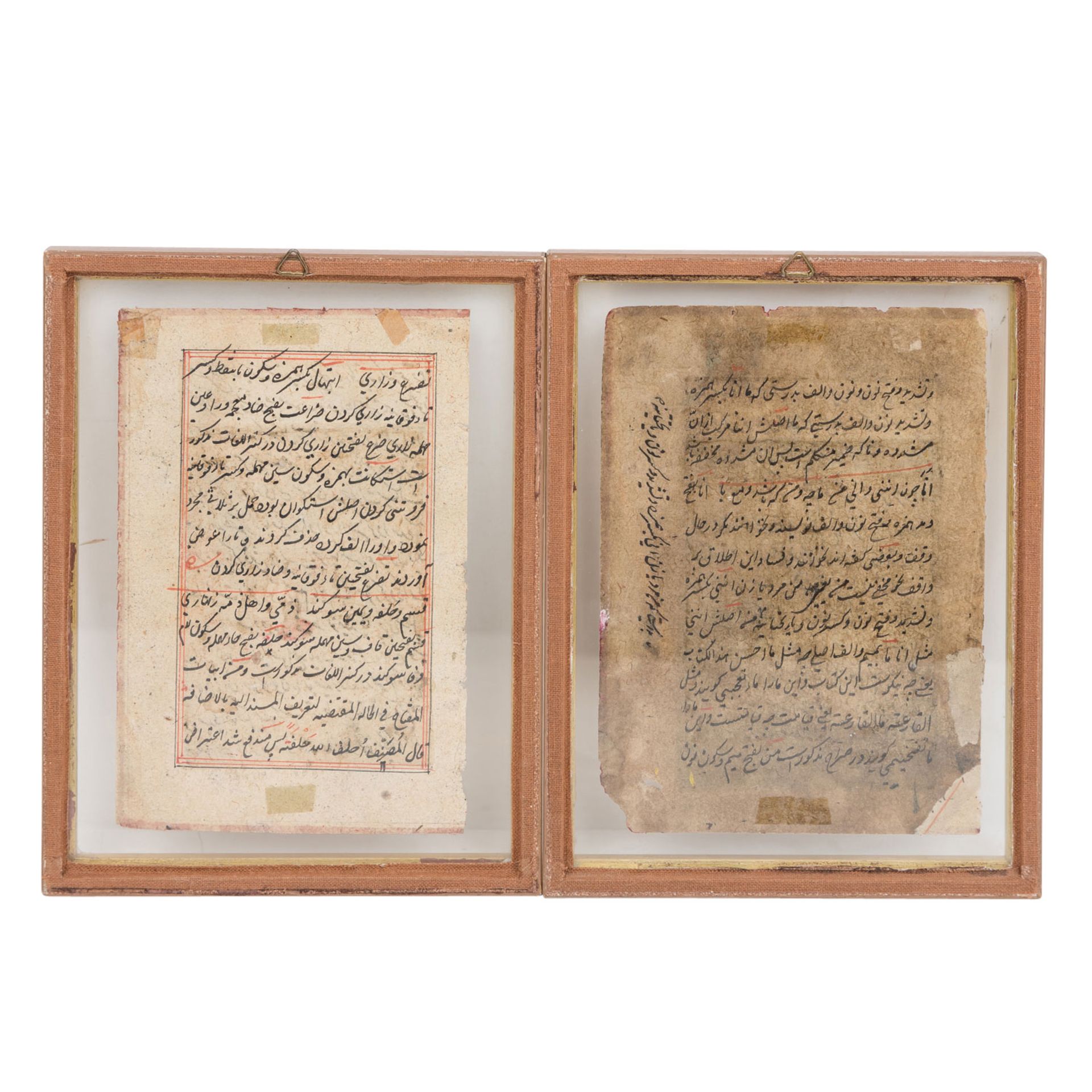 4 illustrierte Buchseiten und Kalligraphie. INDIEN/PERSIEN, um 1850/60. - Image 5 of 5