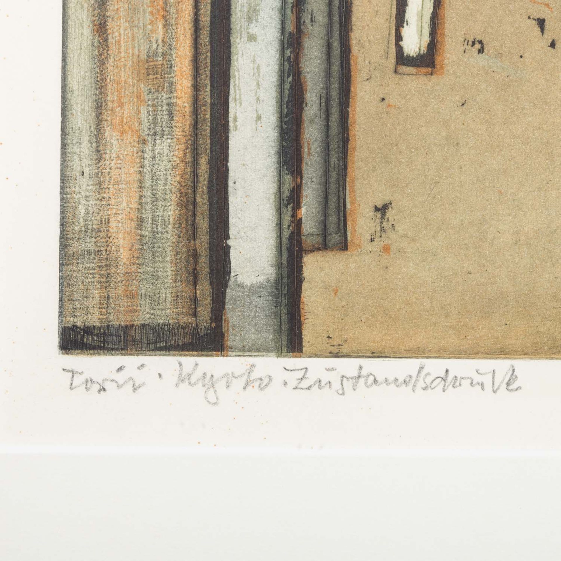 EGLAU, OTTO (1917-1988), "Torii Kyoto", Zustandsdruck 1963, - Bild 4 aus 7