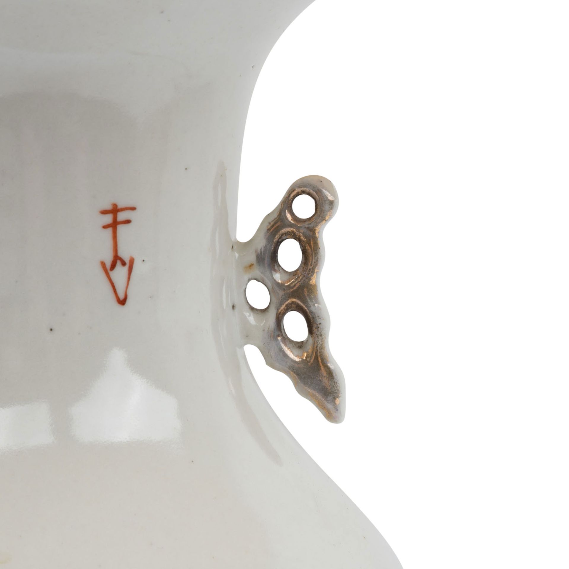 Vase aus Porzellan. CHINA, 19. Jh., als Lampe montiert, - Image 5 of 5