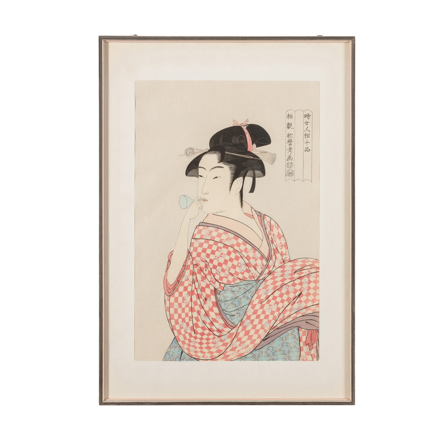 JAPAN Bildnis einer jungen Frau, 20. Jh. - Image 2 of 5