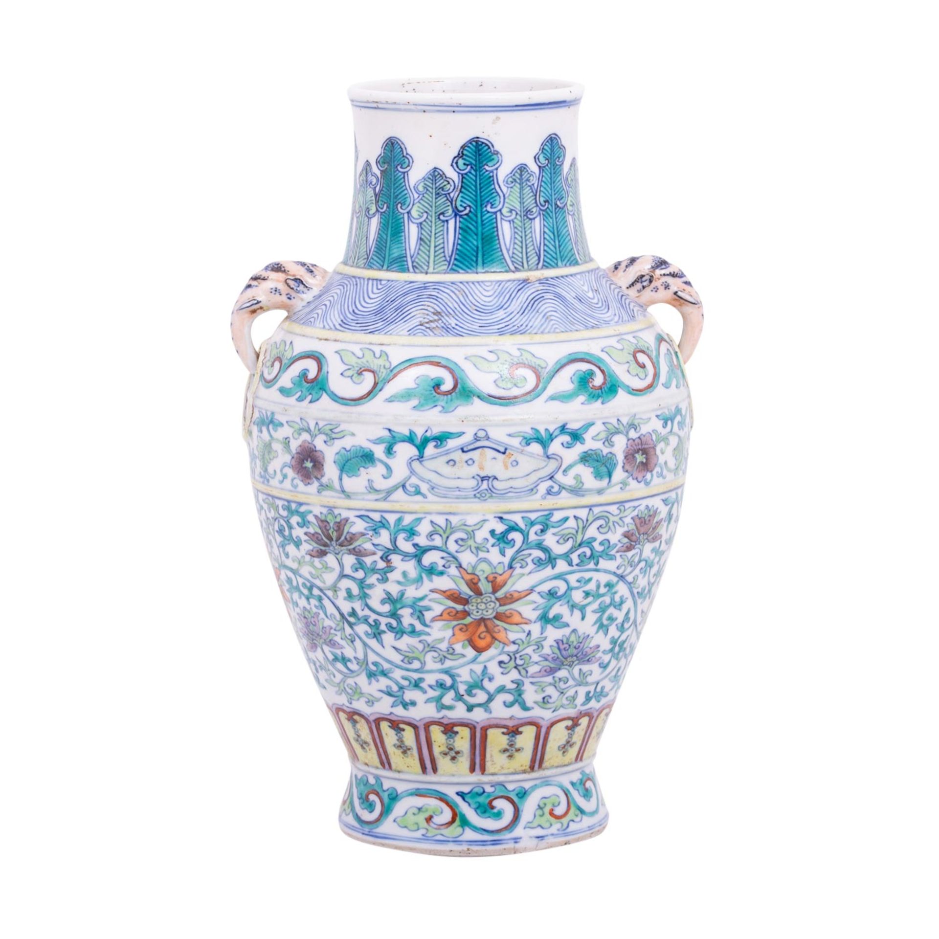 Famille rose-Vase. CHINA, 19. Jh. - Image 3 of 8