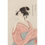JAPAN Bildnis einer jungen Frau, 20. Jh.