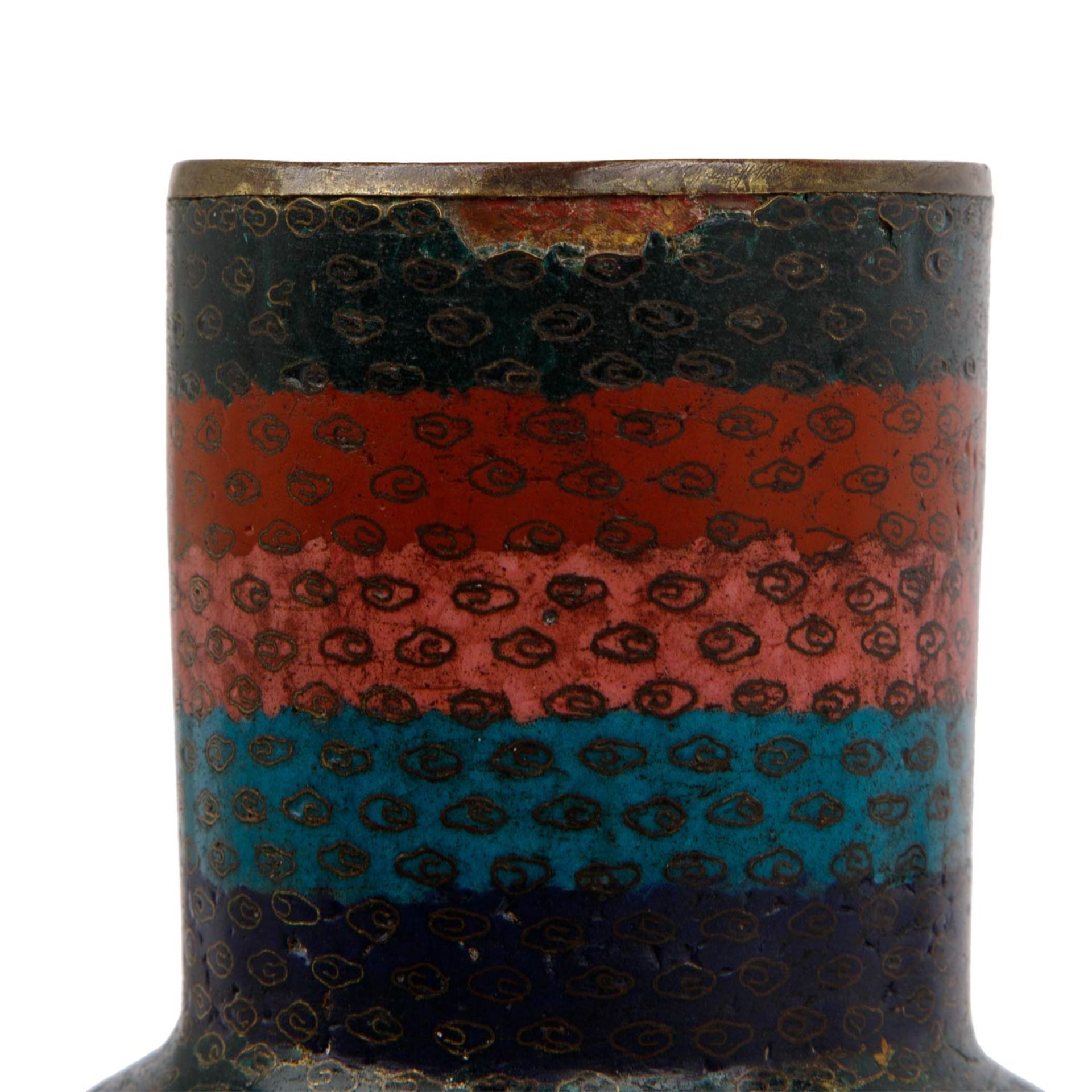 Ungewöhnliche Cloisonné-Vase. CHINA, Qing-Dynastie - Image 14 of 15