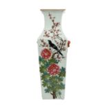 Vierkantvase. CHINA, Qing-Dynastie (1644-1912)