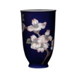 ROYAL COPENHAGEN Vase 'Magnolien', Marke von 1969-1974.