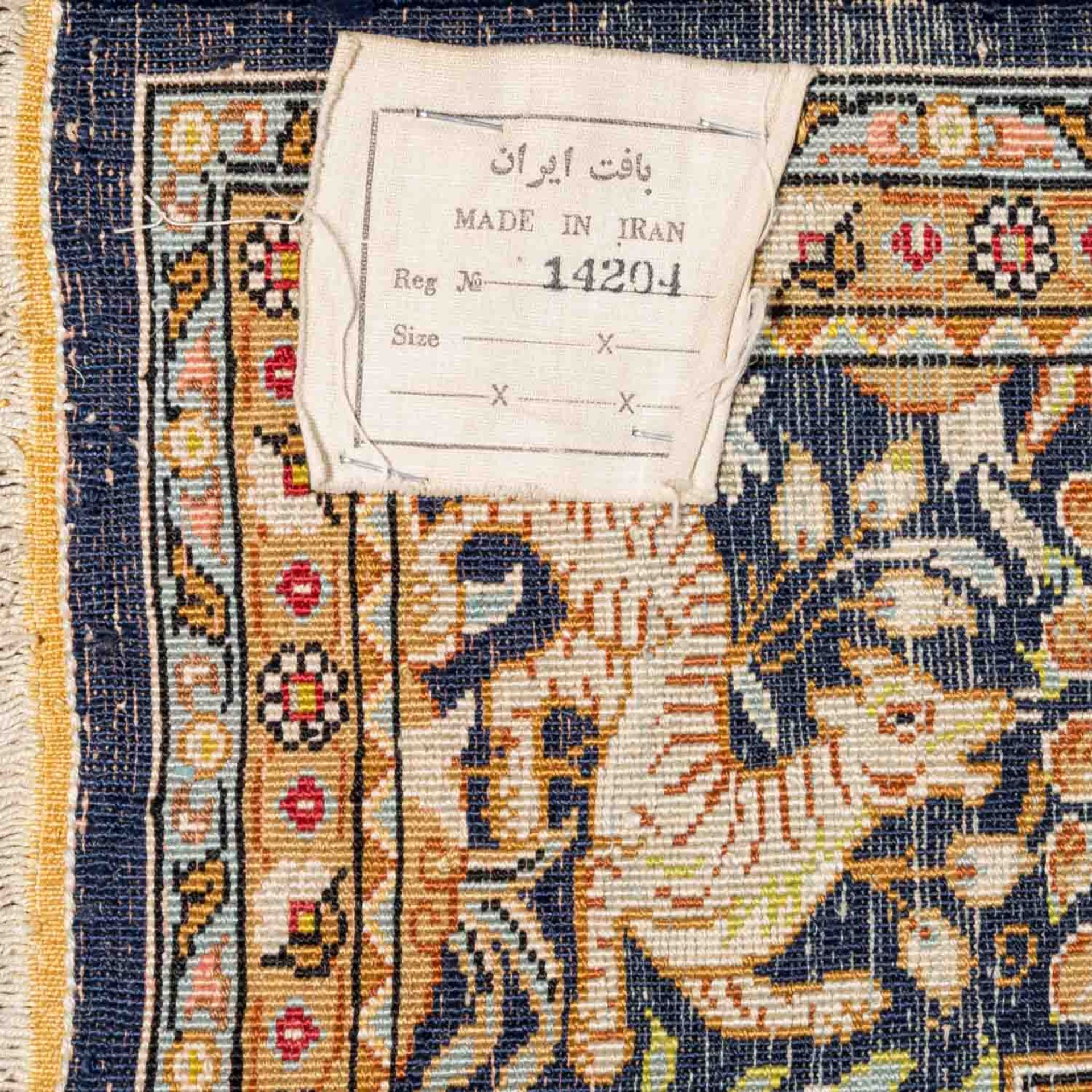 Orientteppich aus Seide. GHOM/Persien, 1960er Jahre, ca. 160x103 cm. - Bild 3 aus 5