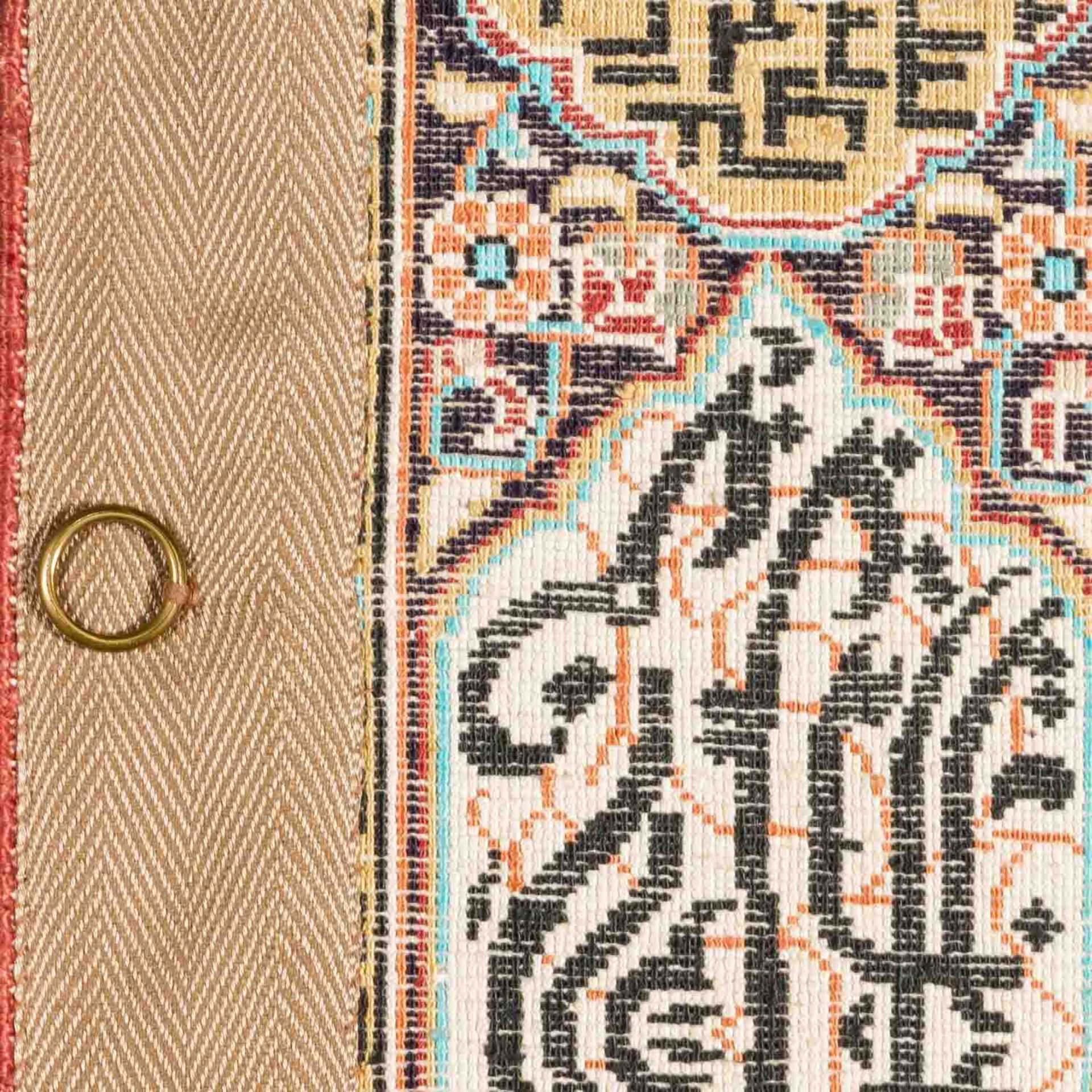 Orientteppich aus Seide. GHOM/PERSIEN, 1960er Jahre, ca. 171x107 cm. - Bild 4 aus 6