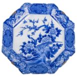Blau-weisser Teller. CHINA, Qing-Dynastie (1644-1912).