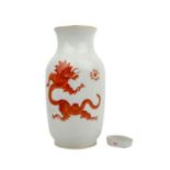 MEISSEN Vase und Aschenbecher 'Ming-Drache eisenrot', 2. Wahl, 20. Jh.