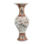 Elegante Imari-Bodenvase. JAPAN, 20. Jh.