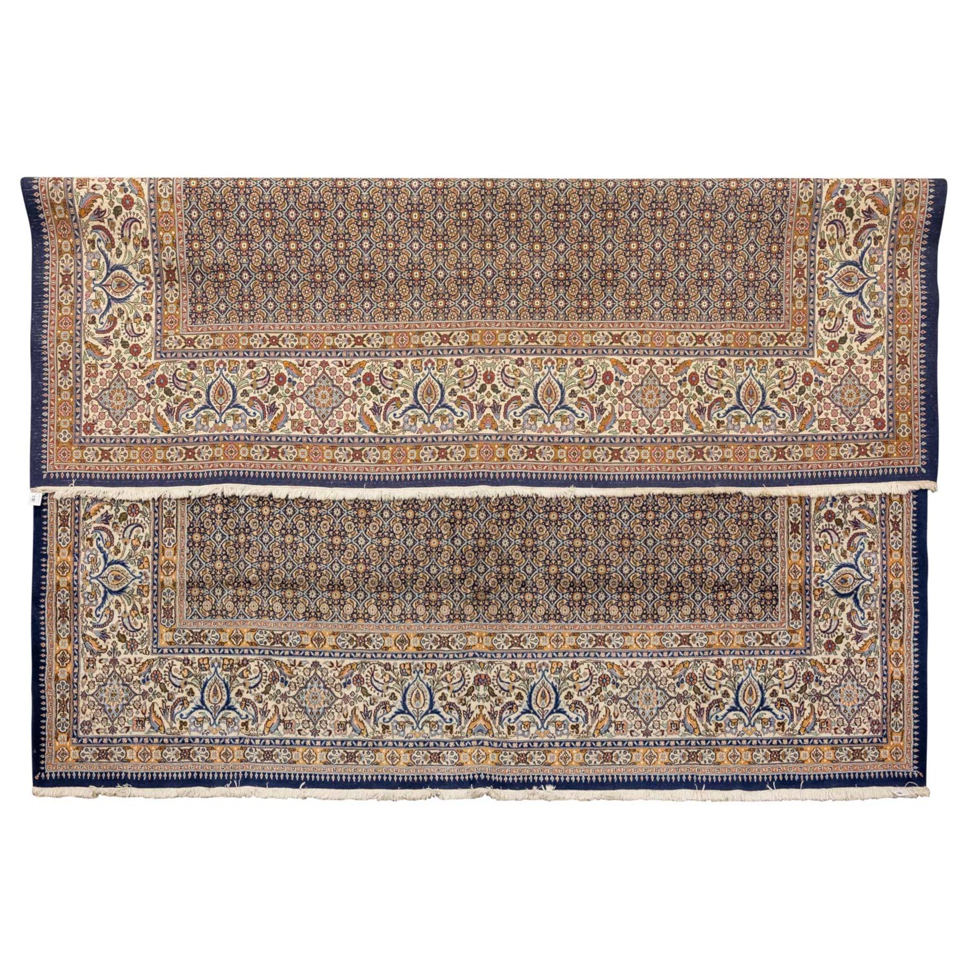 Orientteppich 'BIDJAR', 20. Jh. 300x300 cm. - Image 2 of 3