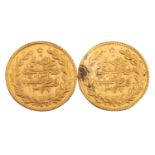 Osmanisches Reich /GOLD - Mehmed V Bursa, 2x 25 Kurush (1/4 Lira) 1909