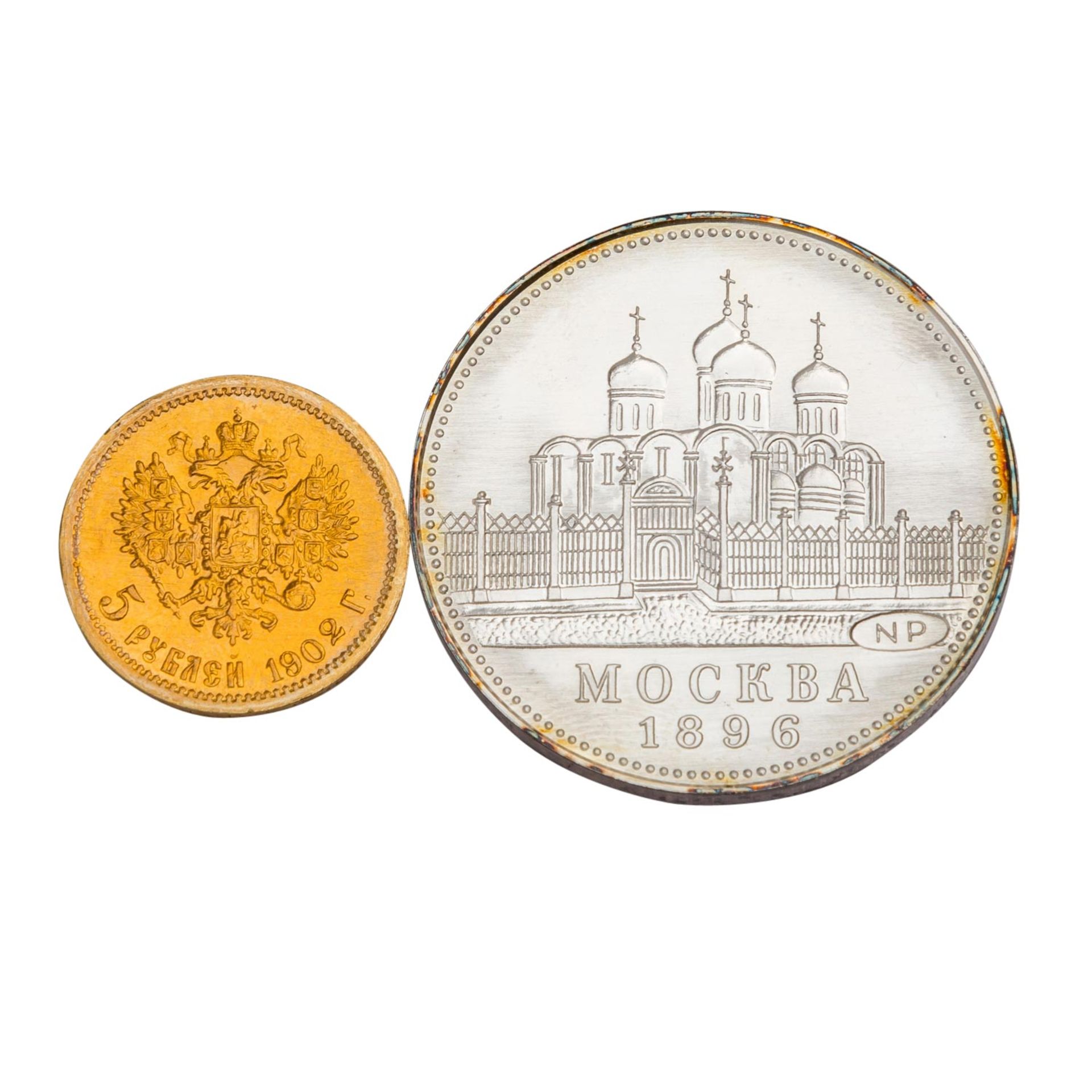 Russland/GOLD mit Silber - Set aus - Image 2 of 3