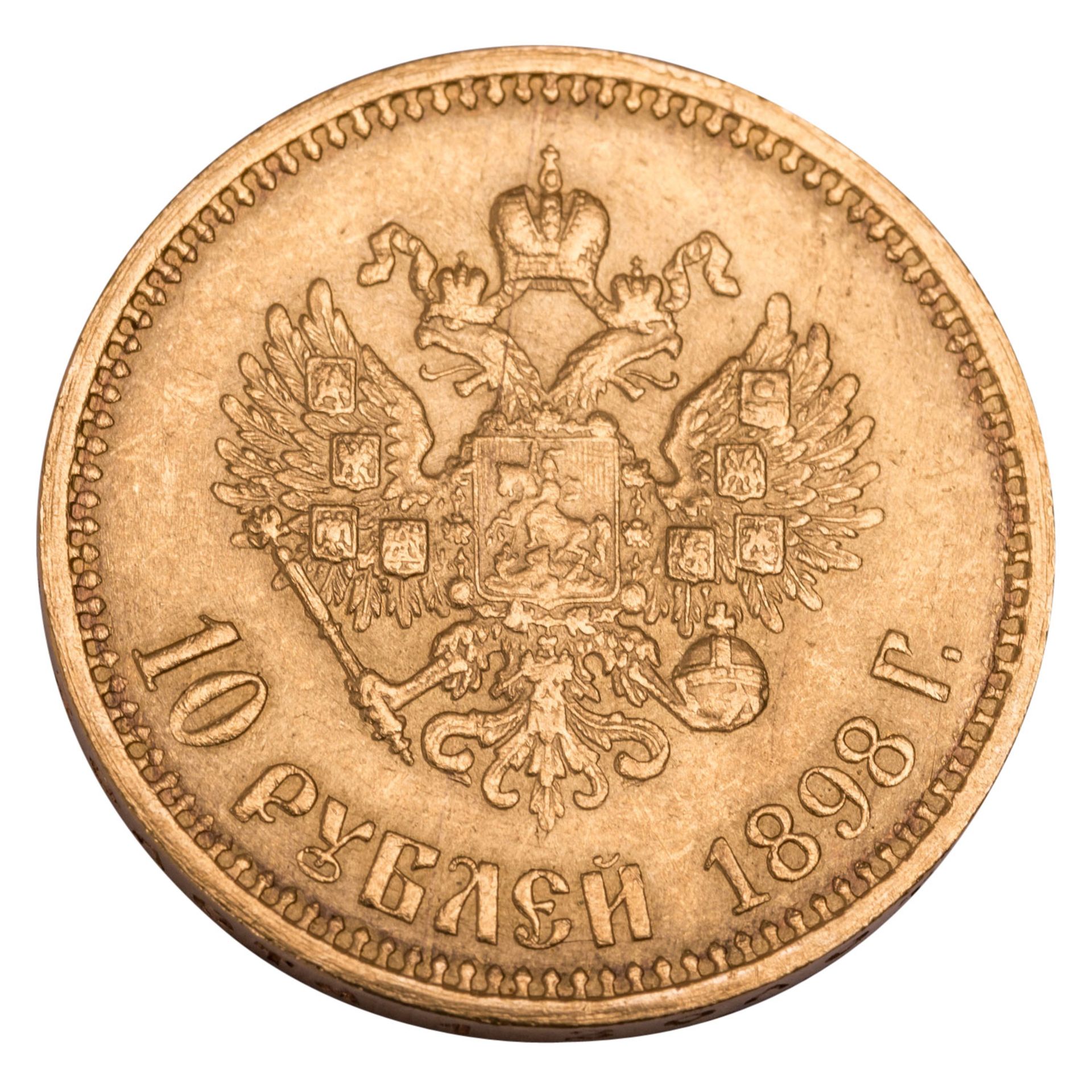 Russland/GOLD - 10 Rubel 1898r - Bild 2 aus 2