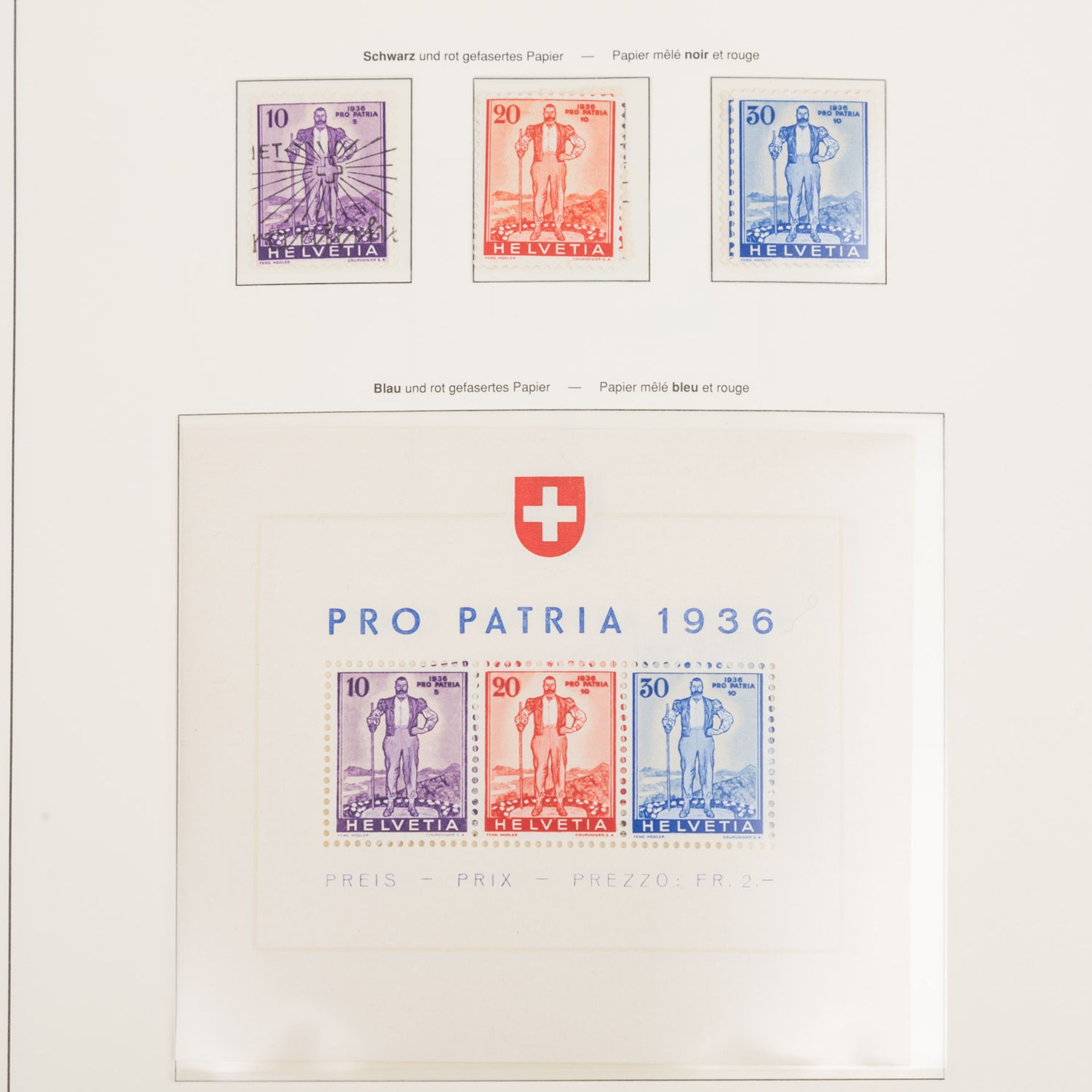Sammlung Schweiz 1914-1974 **/*/O; Kat.-Wert: über 3.000,-€ - Bild 3 aus 10