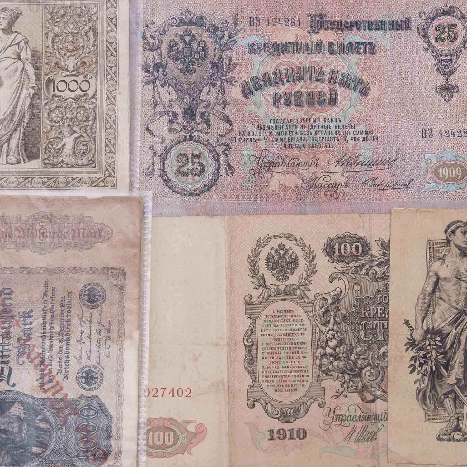 Deutsches Reich und alle Welt - Banknoten, Darlehenskassenscheine, Inflations- und Notgeld und mehr. - Image 4 of 6