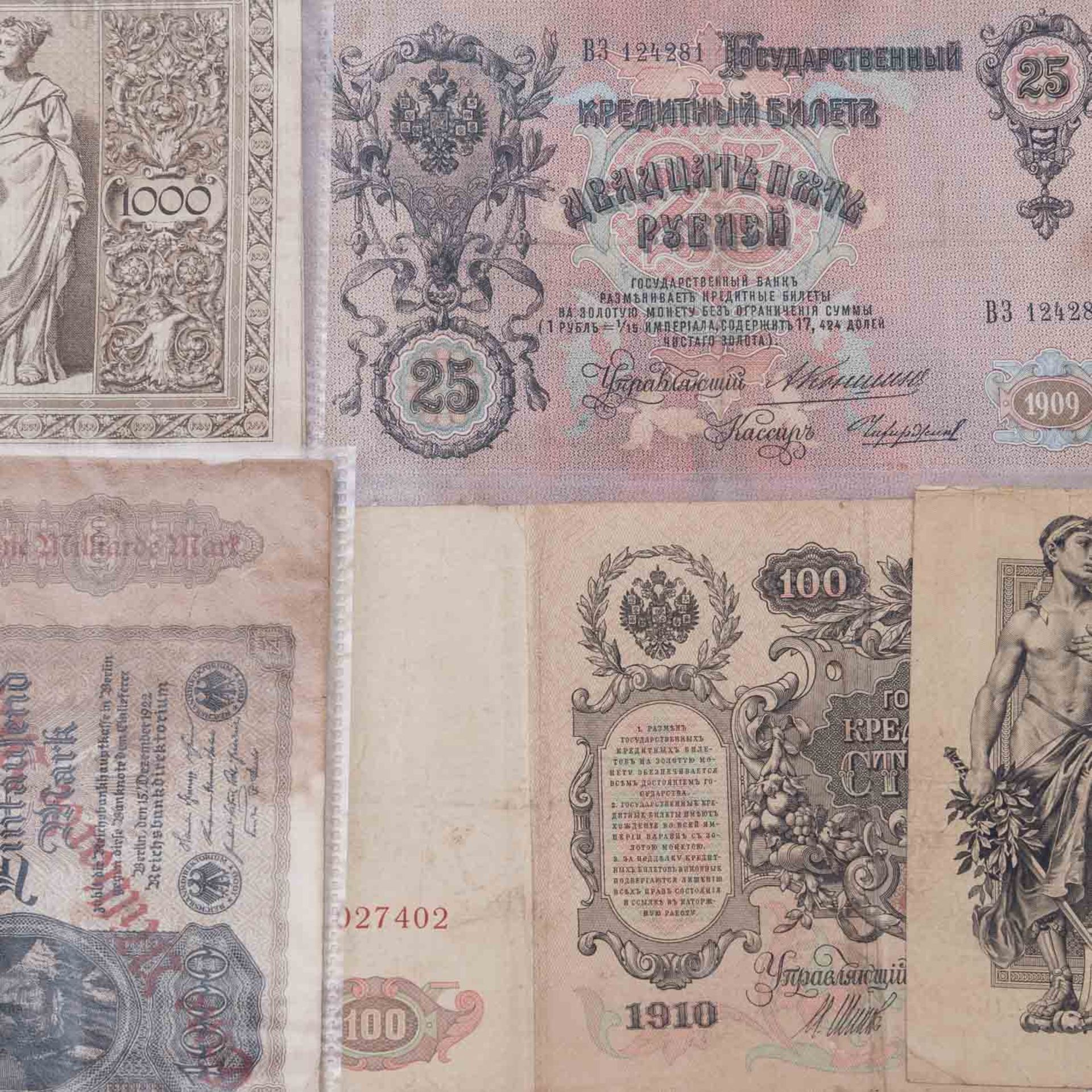 Deutsches Reich und alle Welt - Banknoten, Darlehenskassenscheine, Inflations- und Notgeld und mehr. - Bild 4 aus 6