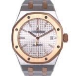 AUDEMARS PIGUET Royal Oak Lady , Ref.15450SR.OO.1256SR.01.