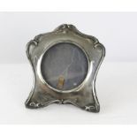 Edwardian silver photo frame, Birmingham 1903, 18cm x 16cm