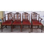 Set of eight reproduction Hepplewhite style dining chairs six pus two carvers.