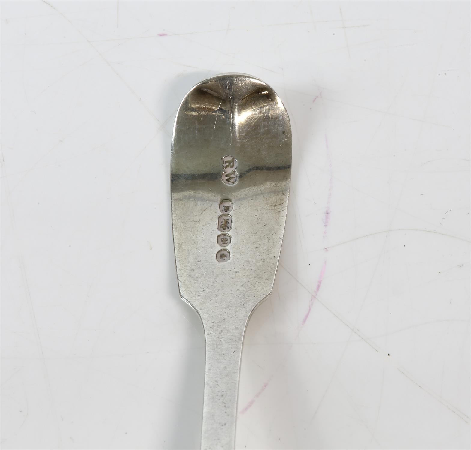 19th century silver sifter ladle in fiddle pattern London 1846 - Image 2 of 2