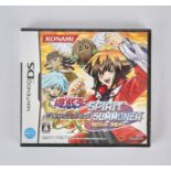 Yu-Gi-Oh! Spirit Summoner Nintendo DS Game. This is a sealed copy of the Japanese version of the