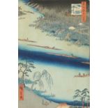 An oban tate-e depicting Kawaguchi no watashi Zenkoji from Meisho Edo Hyakkei; framed and glazed;