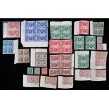 Great Britain 1924 block cypher with 1 1/2d control pairs, 1934 photogravure 9d, 10d,