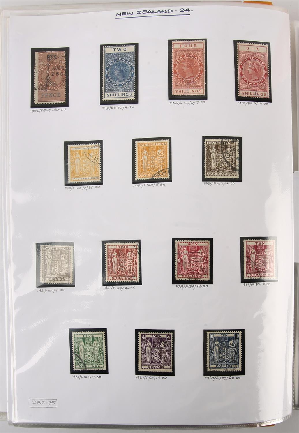 Albums(14) with orange spine, World Stamps, Mint and Used, with Bechuanaland, Canada, China, Cyprus, - Image 4 of 7