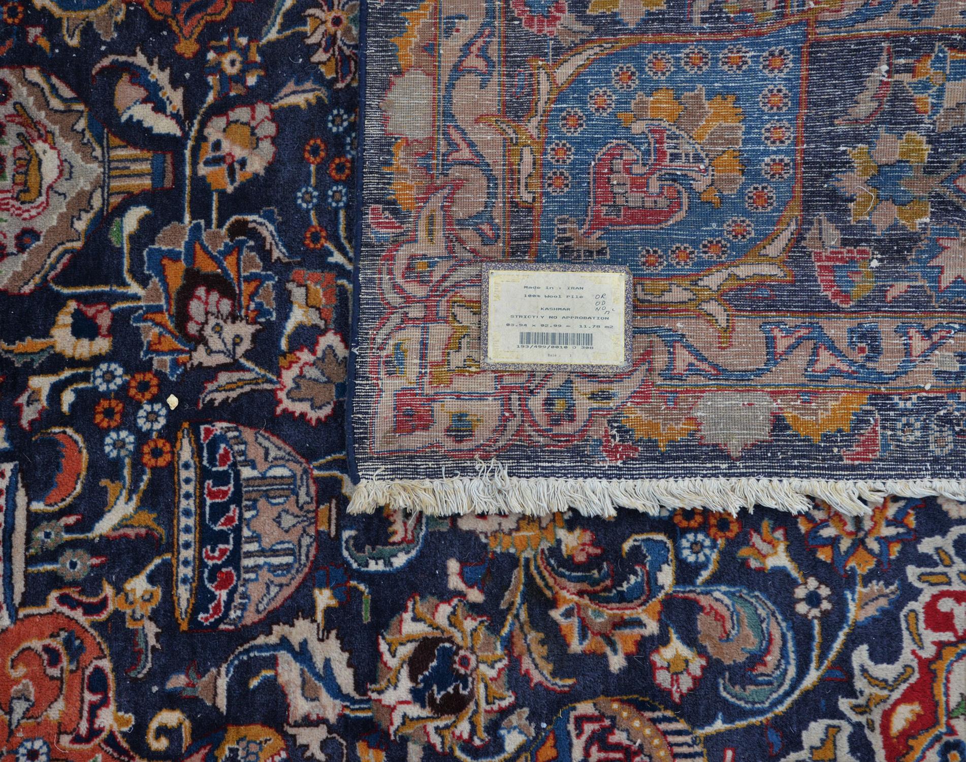 Persian Wool carpet, 20th Century, with central floral lozenge, with an overall design of cups, - Image 2 of 2